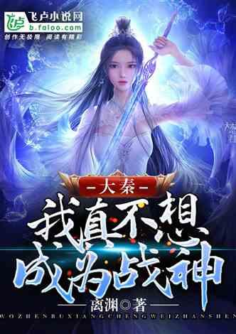 百度终止36亿美元收购后续：YY庆功会称继续获得百度支持，将接入百度直播