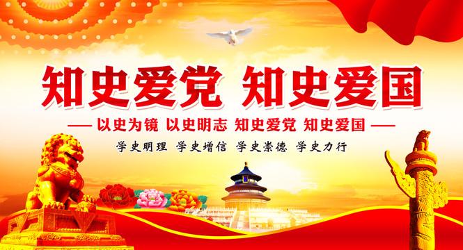 小勇士救公主