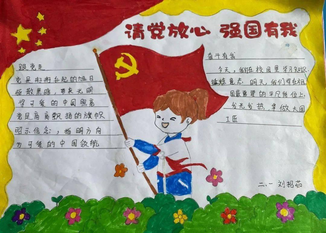 海南省七届人大三次会议胜利闭幕 冯飞讲话 刘小明李荣灿沈丹阳出席