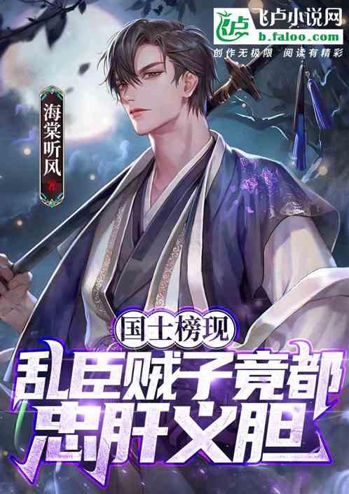 南阳卧龙医院接受消防安全指导工作